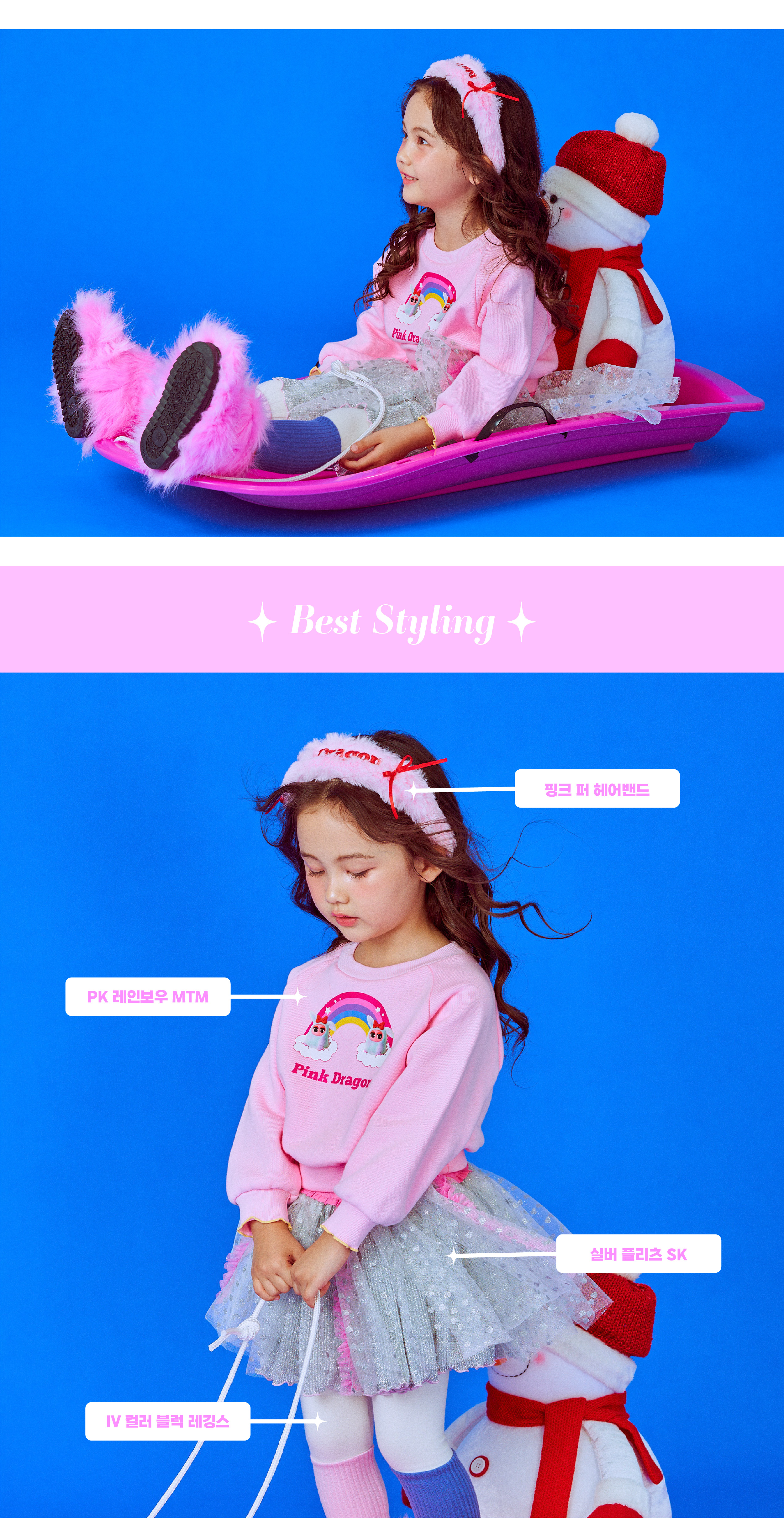 P56DG5011 핑크 퍼 헤어밴드-05.jpg